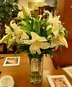 A flower arrangement.